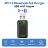 AX900 WiFi 6 Bluetooth 5.4 USB Adapter 2in1 Dongle Dual Produktbild-Vorschau 2
