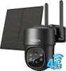 Xega 4G LTE Outdoor Solarüberwachungskamera SIM -Karte - 2K Produktbild-Vorschau 1