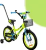 Kinderfahrrad - 14 Zoll - Grün - für 3-5 Jahre - mit Produktbild-Vorschau 12