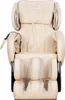 HOME DELUXE - Massagesessel SUENO Beige - inkl. komplettem Produktbild-Vorschau 3