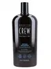 American Crew Detox Shampoo, 1000 ml, Shampoo, Männer, Alle Produktbild-Vorschau 10