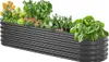 VEVOR Hochbeet aus Metall, 1190 x 595 x 420 mm, verzinkter Produktbild-Vorschau 1