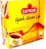 Caykur siyah süzen Cay - Thé noir turc en sachet (200g) Voir les images du produit 1