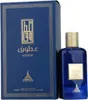Paris Corner Atoof EDP 100 ml M Náhled obrázku produktu 3