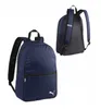 Sacs a dos Puma 9023805 Voir les images du produit 4