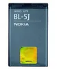 Nokia BL-5J Batteria per telefono cellulare 1 x Li-Ion 1430 Anteprima dell’immagine prodotto 2