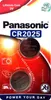 Panasonic Lithium CR2025 Knopfzelle 2er Blister Produktbild-Vorschau 19