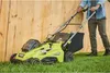 Ryobi RLM36X46H50PG Akku für bürstenlosen Rasenmäher, 36 V, Produktbild-Vorschau 5