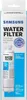 A product package for a Samsung water filter. Produktbild-Vorschau