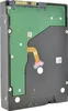 A hard drive with its circuit board visible. Produktbild-Vorschau
