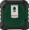 PARKSIDE® Akku-Laserentfernungsmesser »PLMB 4 C2«, 50 m, Produktbild-Vorschau 8