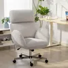 Ergonomischer Samt-Bš¹rostuhl, Bš¹rostuhl mit hoher Produktbild-Vorschau 4