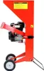 Lider Jr5049 Rozdrabniacz Spalinowy Rebak Do Gałęzi 5Cm - Podgląd zdjęcia produktu 6