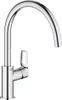 GROHE Start Loop 2020 mitigeur d'évier en chrome 31374001 Voir les images du produit 1
