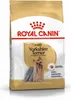 Royal Canin 3182550799768, Adult, Geflügel, 3 kg Produktbild-Vorschau 2
