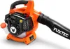 FUXTEC FX-LB126 2in1 Laubbläser Blasgerät Produktbild-Vorschau 9