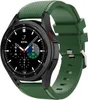 Strap-it Silikonarmband passend für Samsung Galaxy Watch 7 Produktbild-Vorschau 1