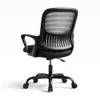 A black office chair shown from the back on a white background. Produktbild-Vorschau