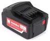 Metabo Basis-Set 2 x 5.2 Ah - 2x Li-Power Akkupack 18 V/5,2 Anteprima dell’immagine prodotto 5