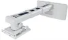 Optoma OWM3000, Wall, 15 kg, Grey, 215 mm, 310 mm, 710 mm Produktbild-Vorschau 1