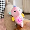 Hračka pre bábätká Sea Dreams Seahorse Náhľad obrázku produktu 5