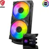 MSI MPG CoreLiquid D240, Wasserkühlung Produktbild-Vorschau 8