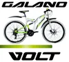 Galano Volt DS Mountainbike Fully ab 160 cm Jugendfahrrad Produktbild-Vorschau 2