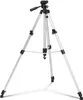 TROTEC Dreibein Universalstativ | Stativ | Kamerastativ | Produktbild-Vorschau 4