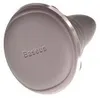 Baseus SUGX020012 Halterung Passivhalterung Produktbild-Vorschau 30
