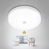 Einbau-Deckenleuchte 12W LED mit Bewegungsmelder für den Produktbild-Vorschau 3