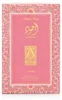 Lattafa Ajwad Pink To Pink, Ženy, 60 ml Náhľad obrázku produktu 5