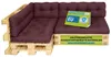 Pillows24 - Palettenkissen wasser- und UV-beständig - 6ER Produktbild-Vorschau 1