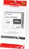 Canon PFI-102 MBK - 130 ml - mattschwarz - original Produktbild-Vorschau 5