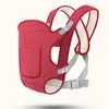 Fascia port bebe, neonati – Marsupio per bambini dalla Anteprima dell’immagine prodotto 1