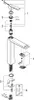 GROHE Allure Brilliant, Stahl Produktbild-Vorschau 4