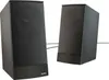 Hama Sonic LS-208, 2.0 Kanäle, 8 W, 100 - 20000 Hz, 4 Ohm, Produktbild-Vorschau 1