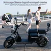 EVERCROSS  TECH Elektromoped -60V/30Ah Lithium Batterie & Produktbild-Vorschau 10
