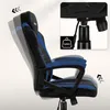 Huzaro Force 2.5 | Gaming Stuhl Bürostuhl Computerstuhl | Produktbild-Vorschau 8