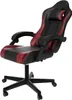 Ergonomická herní židle, černá/červená, polštářky, Náhled obrázku produktu 4
