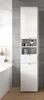 Solero armoire haute pour salle de bain 2 portes, 1 tiroir, Voir les images du produit 7