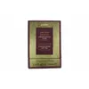 Golden Krocus Ageless Saffron Elixir Elisir di bellezza Anteprima dell’immagine prodotto 5