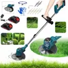 Rasentrimmer mit Akku 3 In 1 Akku Rasentrimmer für Akkus Produktbild-Vorschau 1