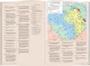 Großer historischer Atlas. Erscheint 2024. Demart Podgląd zdjęcia produktu 9
