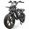 Cityrad M9 E-Bike Elektrofahrrad 20 Zoll Fatbike Pedelec, Produktbild-Vorschau 1