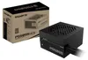 GIGABYTE P550SS, 550 W, 155-240 V, 50/60 Hz, 6.3 A, Actief, Productafbeelding-voorbeeld 6