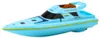 Powerboat Bateau flottant Batterie bleue Voir les images du produit 2