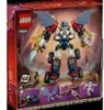LEGO® NINJAGO® 71834 Zaneův ultra kombinovaný stroj Náhled obrázku produktu 42
