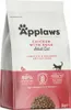 Applaws Cat croquettes au poulet et au canard - 2 kg Voir les images du produit 5