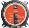 JBL Club422F | 2-Wege  10cm Koax Lautsprecher Produktbild-Vorschau 3