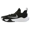 Nike Buty Giannis Immortality, CZ4099010 Podgląd zdjęcia produktu 2